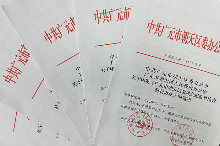 QQ图片20171117151623.jpg