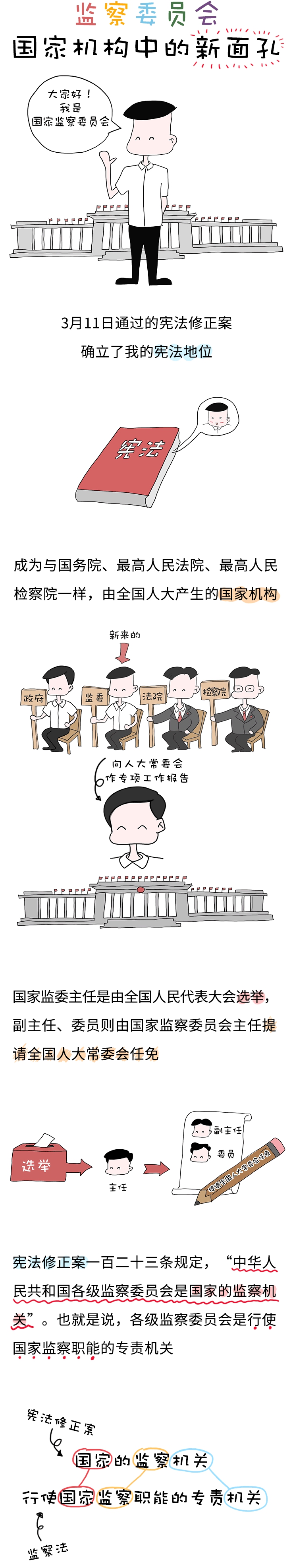 1_副本.jpg
