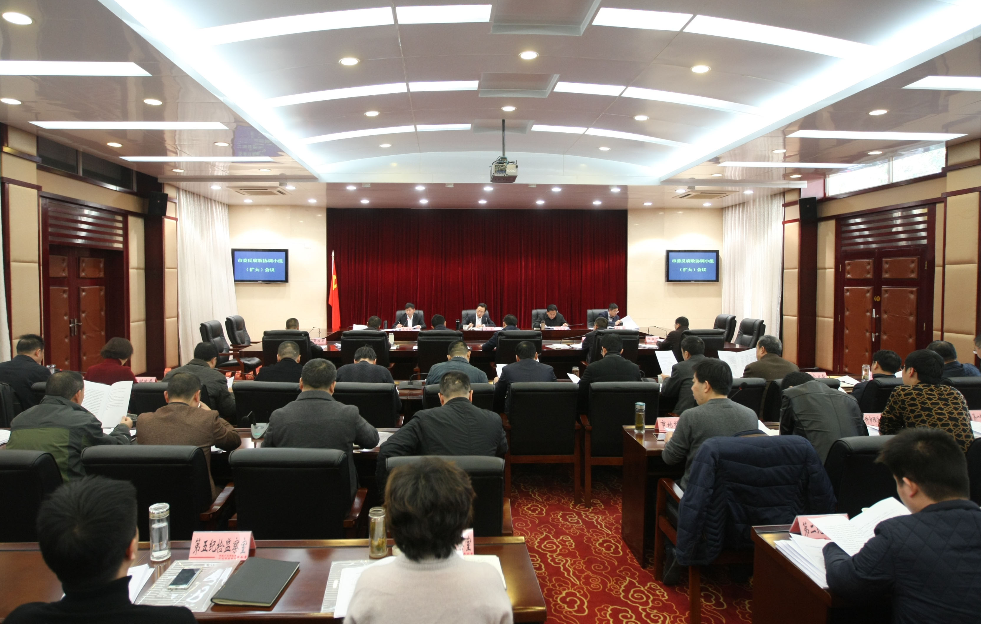 照片 会场.JPG