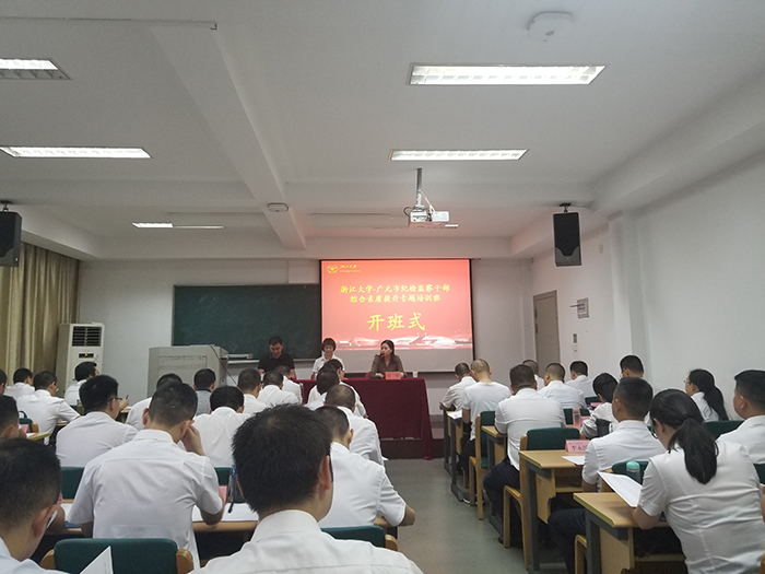 QQ图片20180827130113.jpg