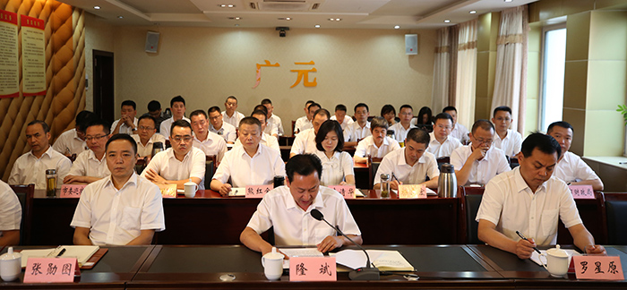 深化专项治理 为打赢脱贫攻坚战保驾护航