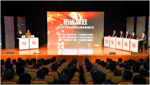 QQ图片20161130171231_副本.jpg