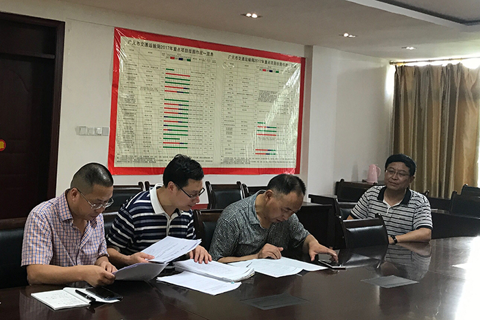 QQ图片20180807103110.jpg