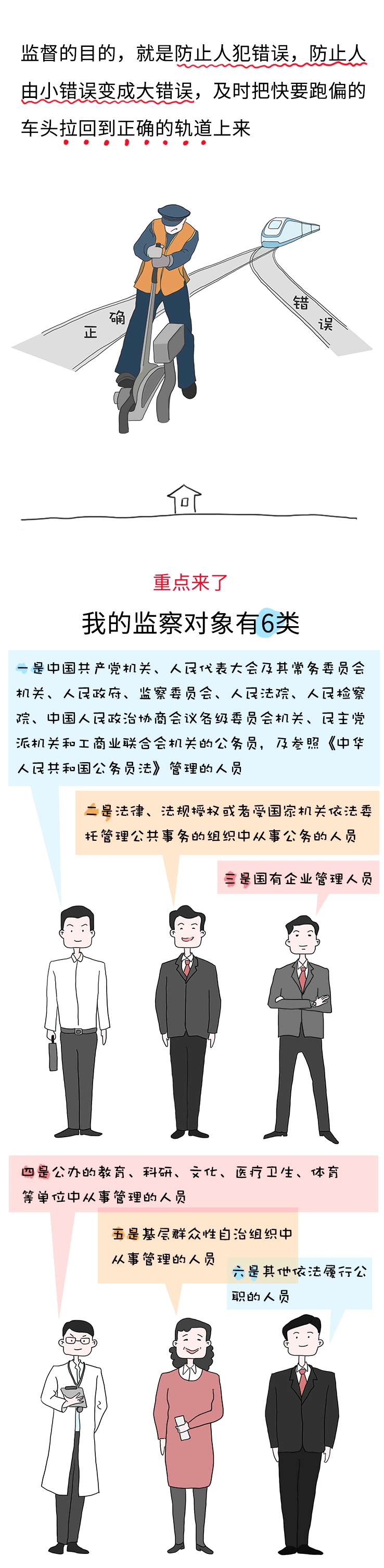 7_副本.jpg