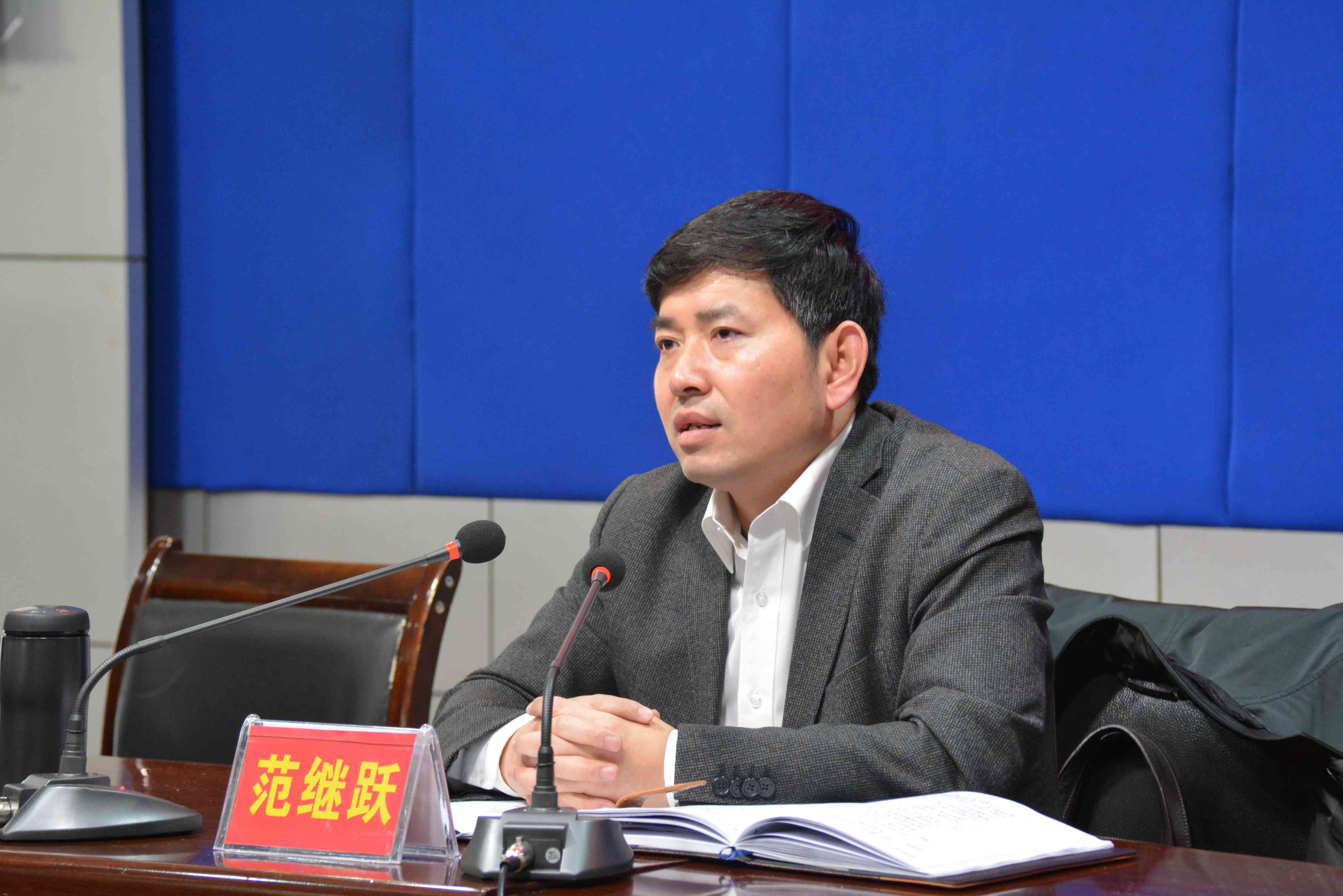 范继跃作“推进全面从严治党 巩固发展良好政治生态”专题宣讲.jpg
