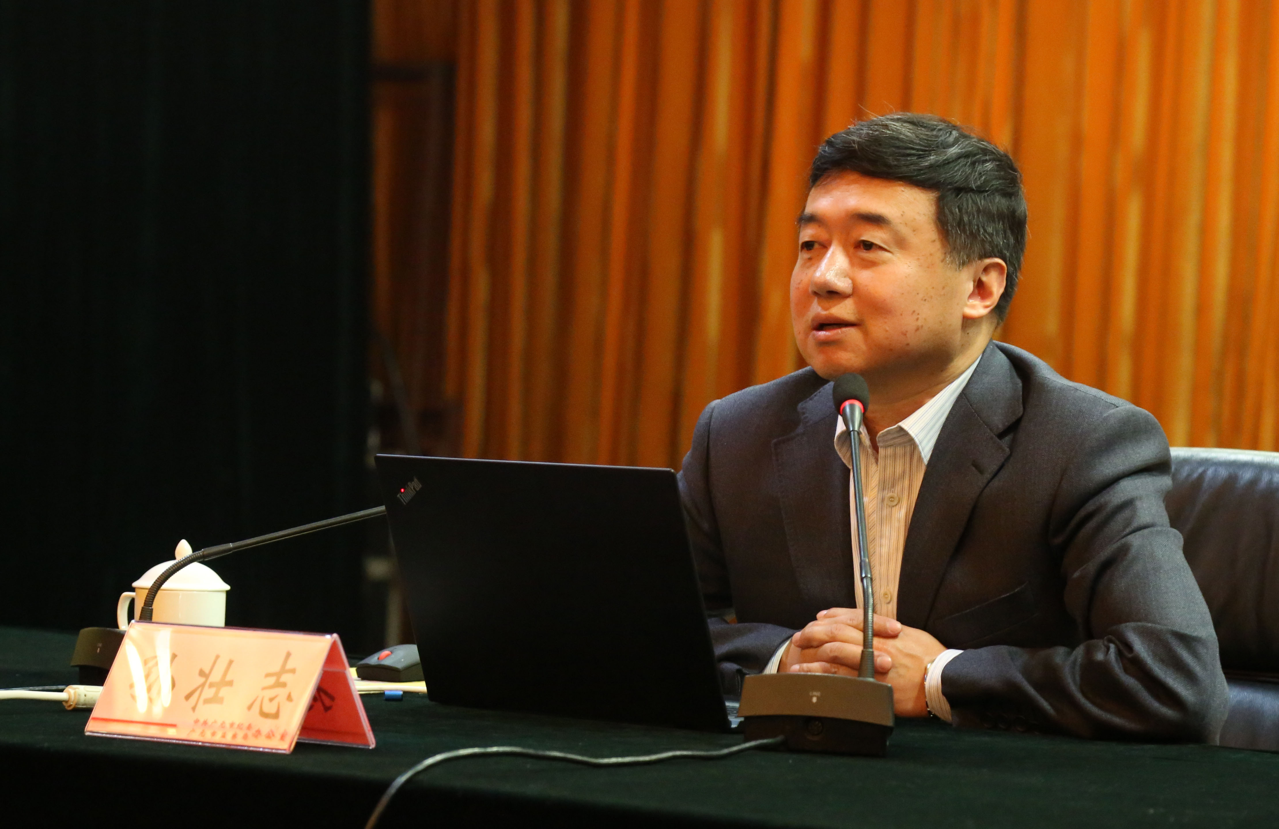 中国社会科学院社会学所党委书记、中国廉政研究中心副理事长兼秘书长、研究员孙壮志作专题讲座.jpg