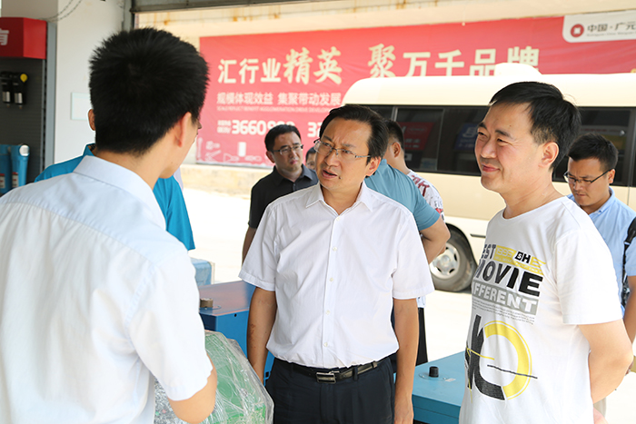 持续优化营商环境  推动民营企业做大做强做优
