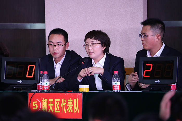 广元市“党纪国法印我心”电视知识竞赛圆满落幕