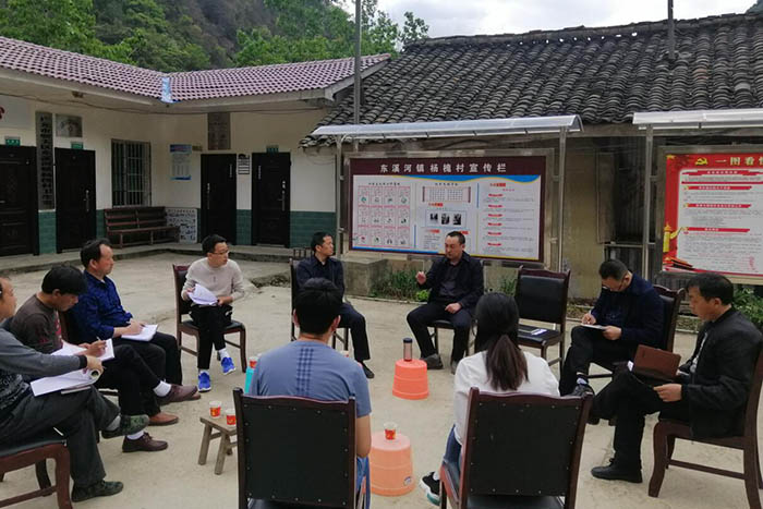 广元市：少留“痕迹” 多务“实绩”