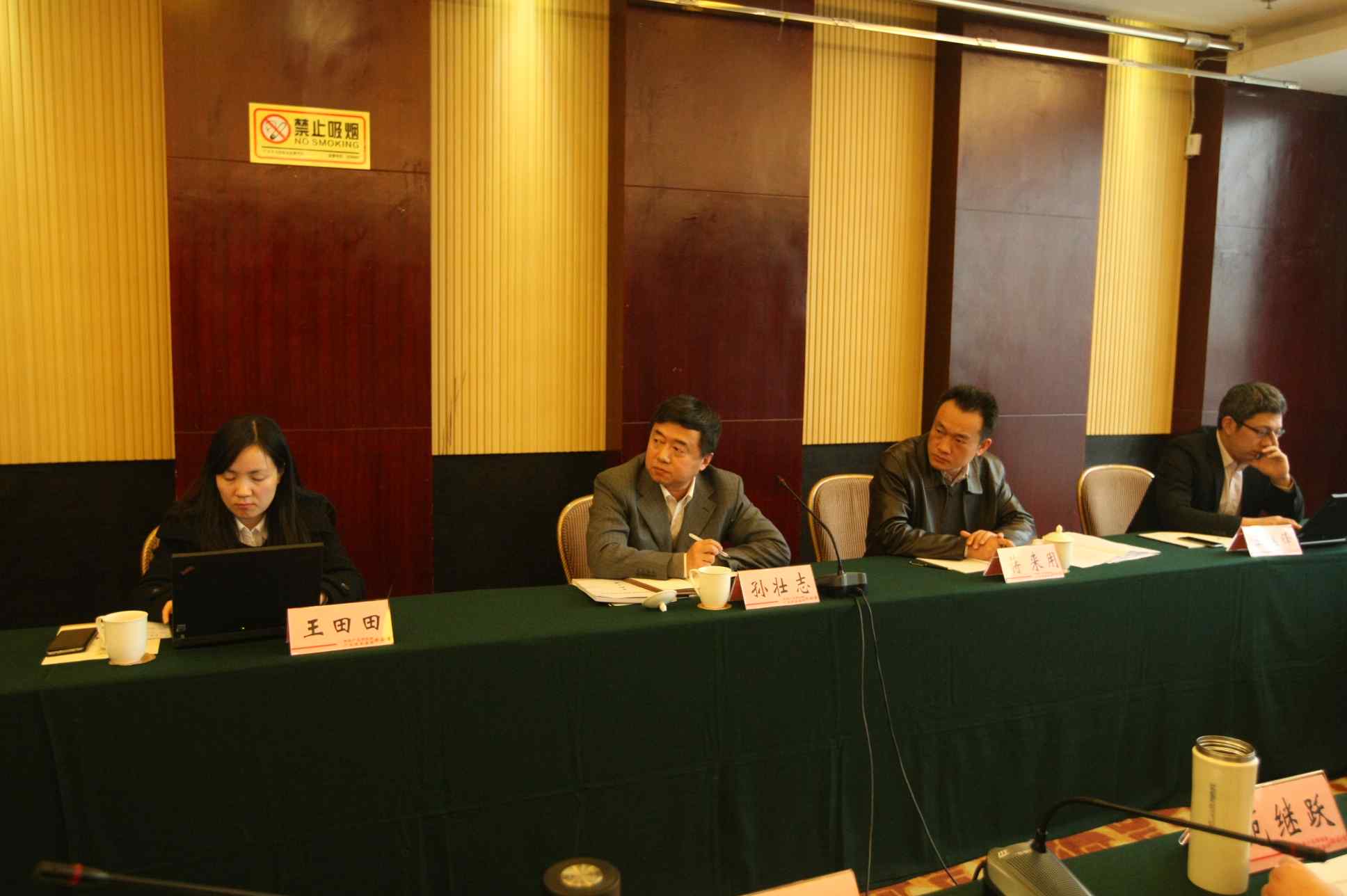 9L6U5945.jpg