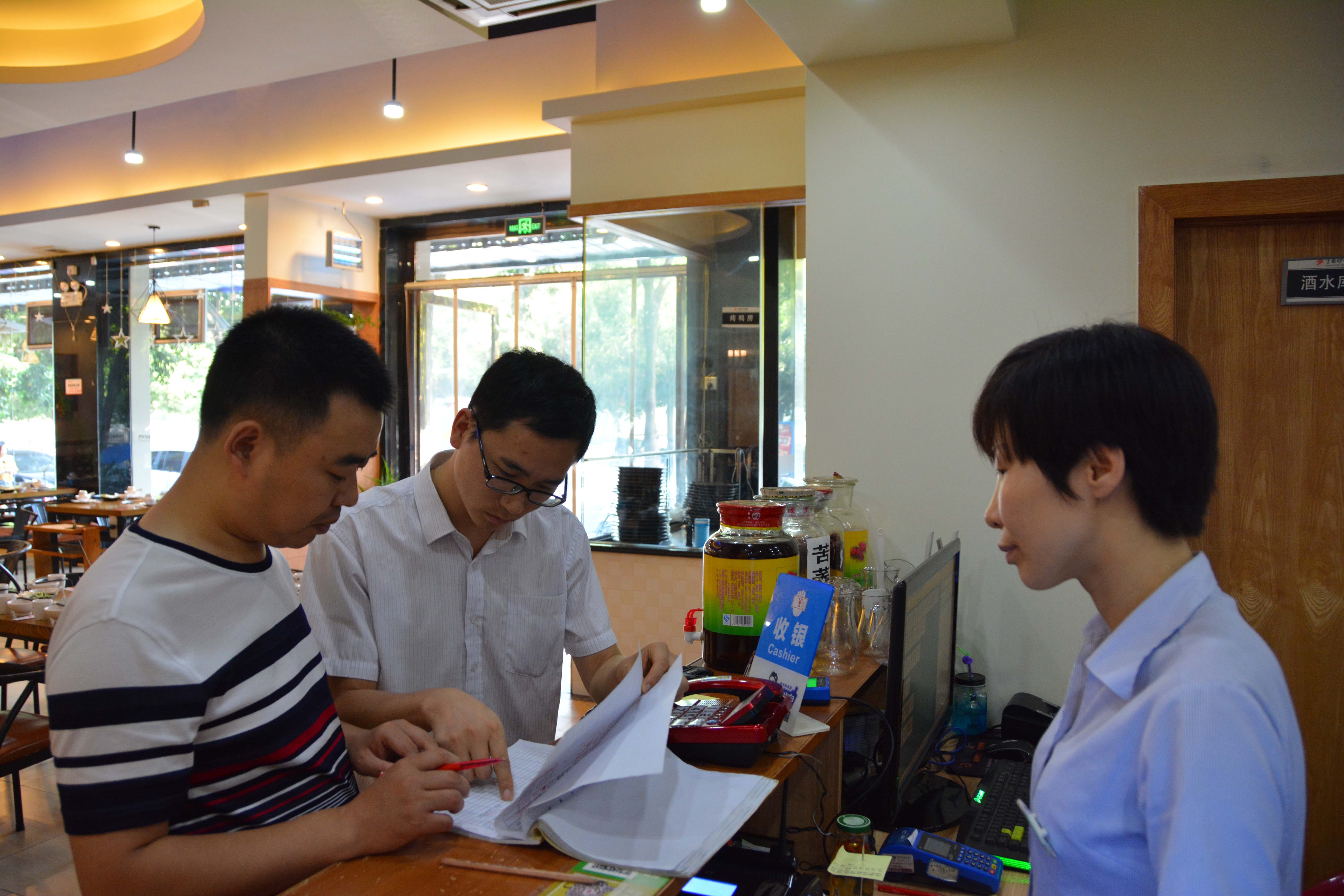 苍溪县：给“升学宴”“谢师宴”降温去火