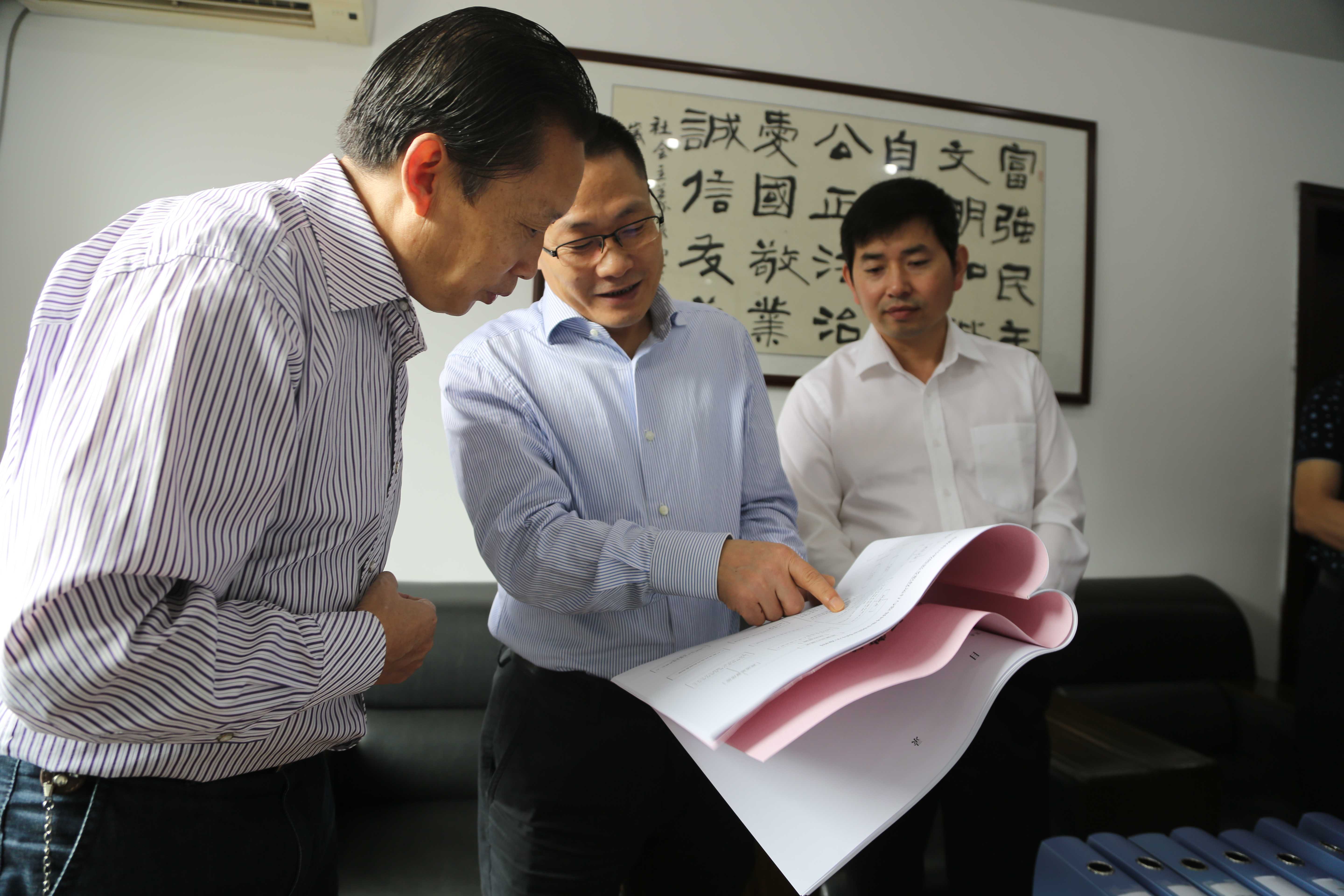 在广元市教育局调研“三同”机制建设 (2).jpg