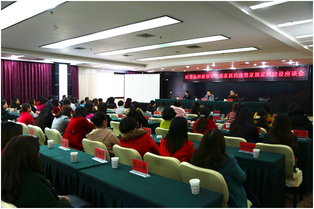 QQ图片20161130174129_副本.jpg