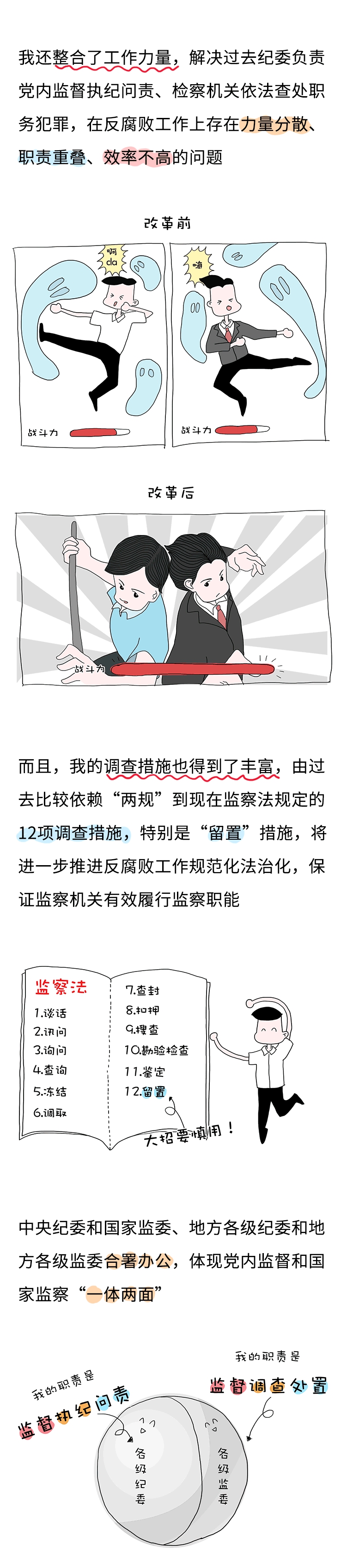 4_副本.jpg