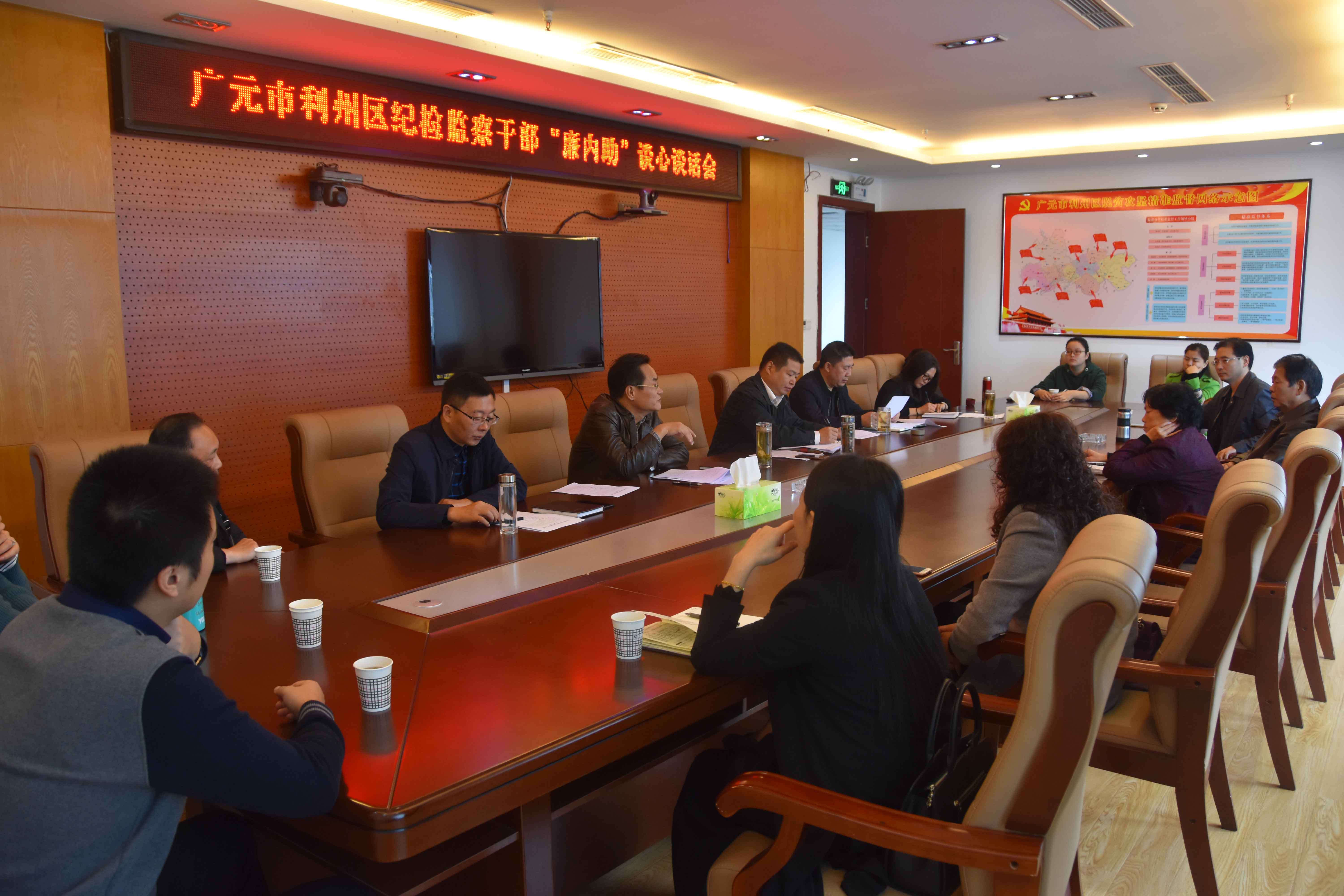 座谈会现场.jpg