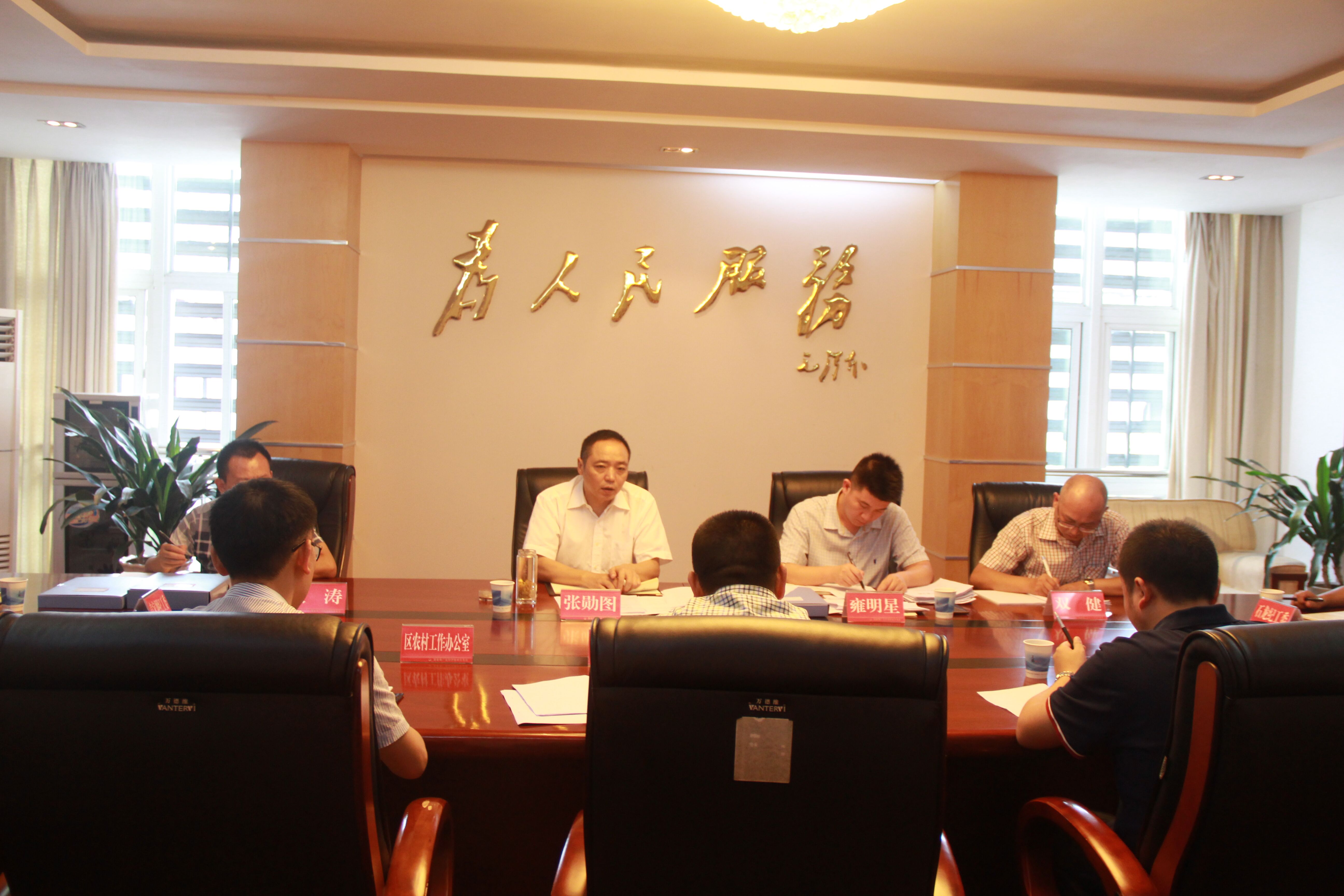 QQ图片20170828145802.jpg