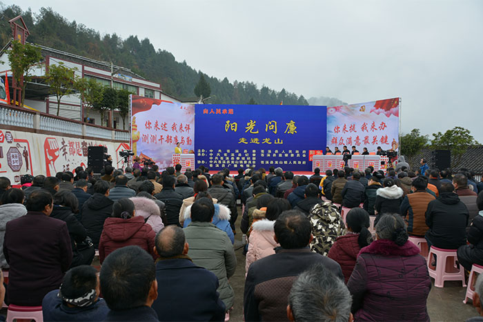苍溪县第十期“阳光问廉”现场 韩健明摄.jpg