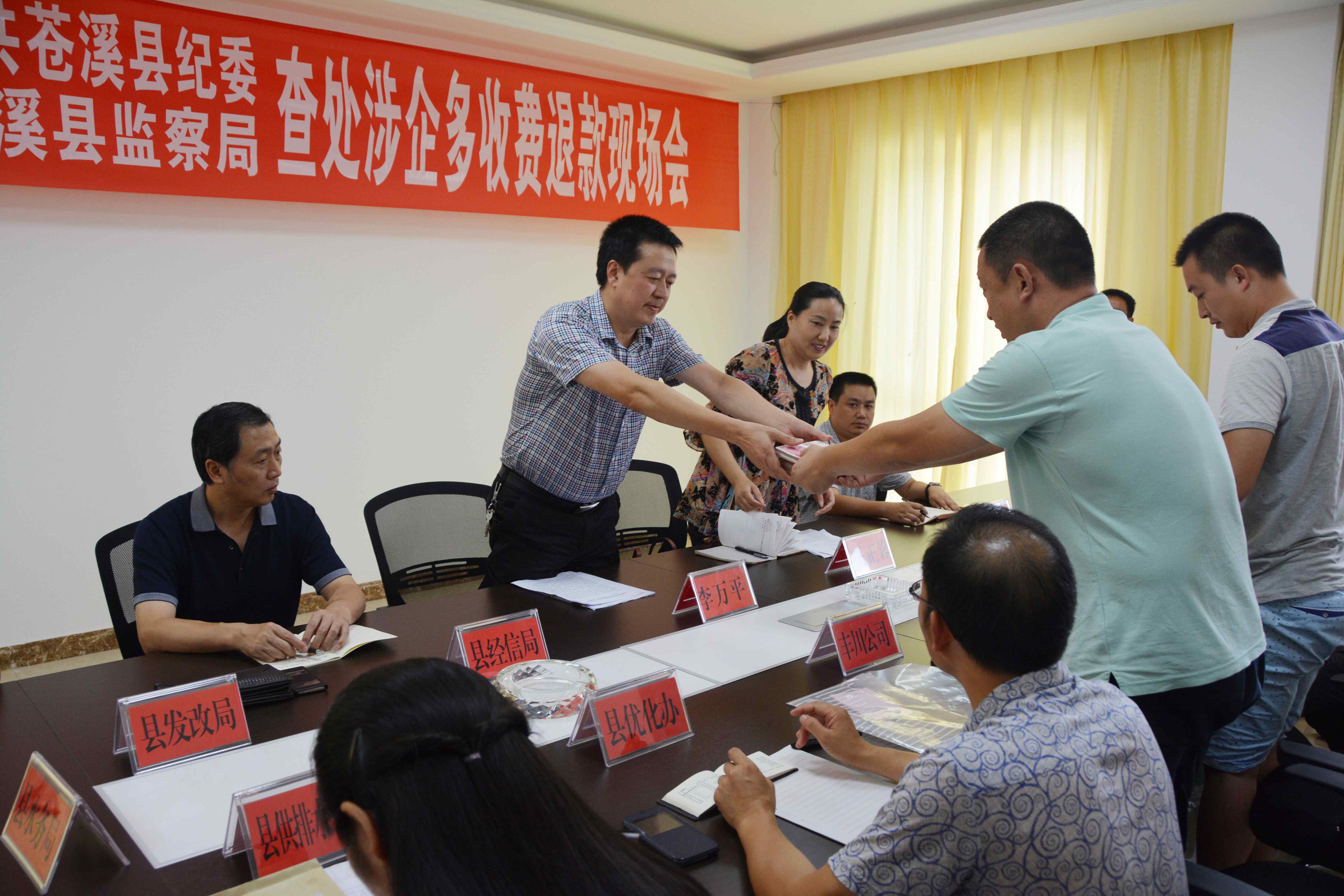 无标题2222.jpg
