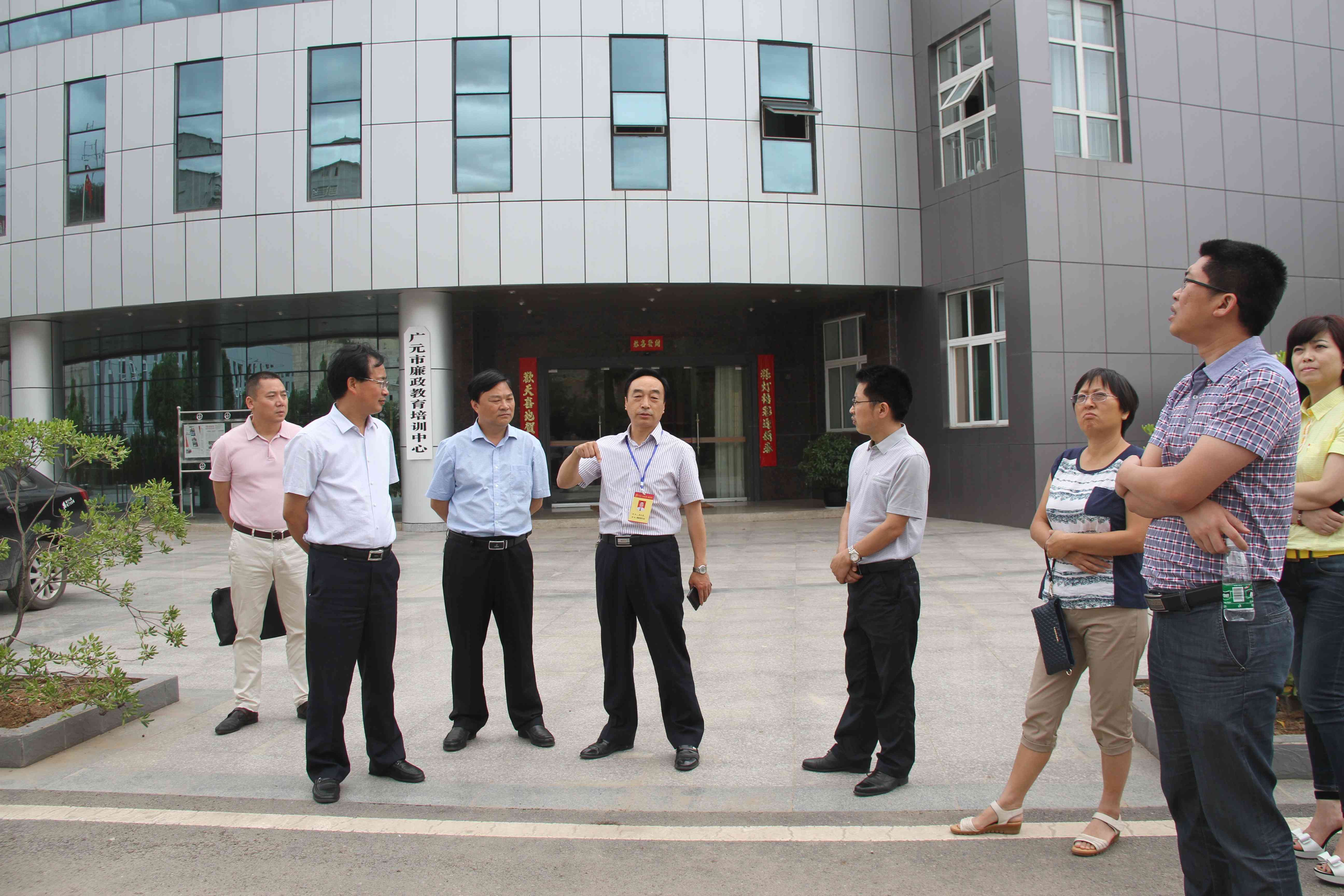 市委编办组织开展党风廉政建设警示教育活动