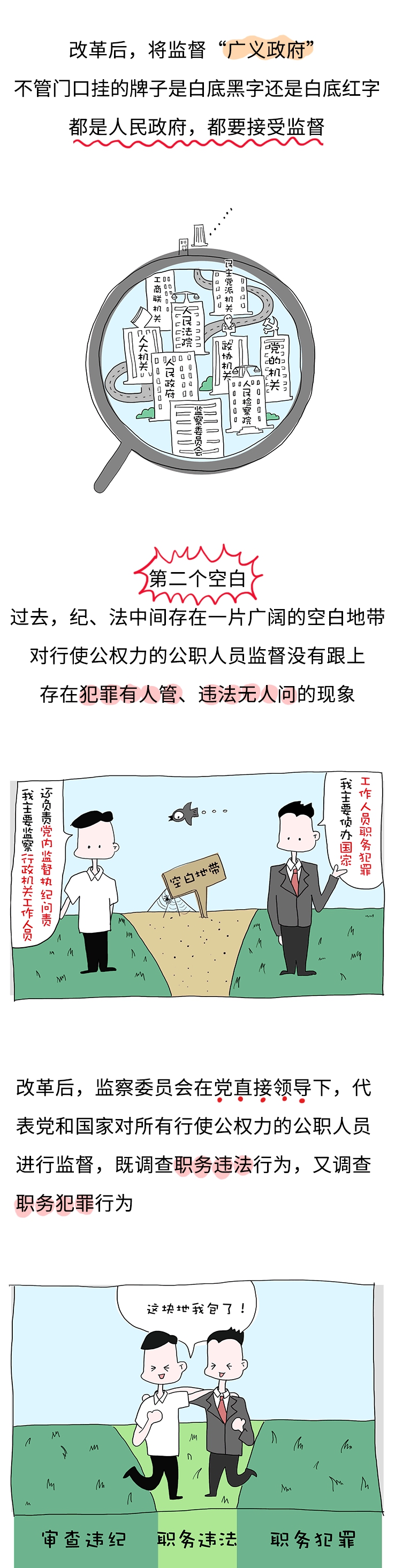 3_副本.jpg