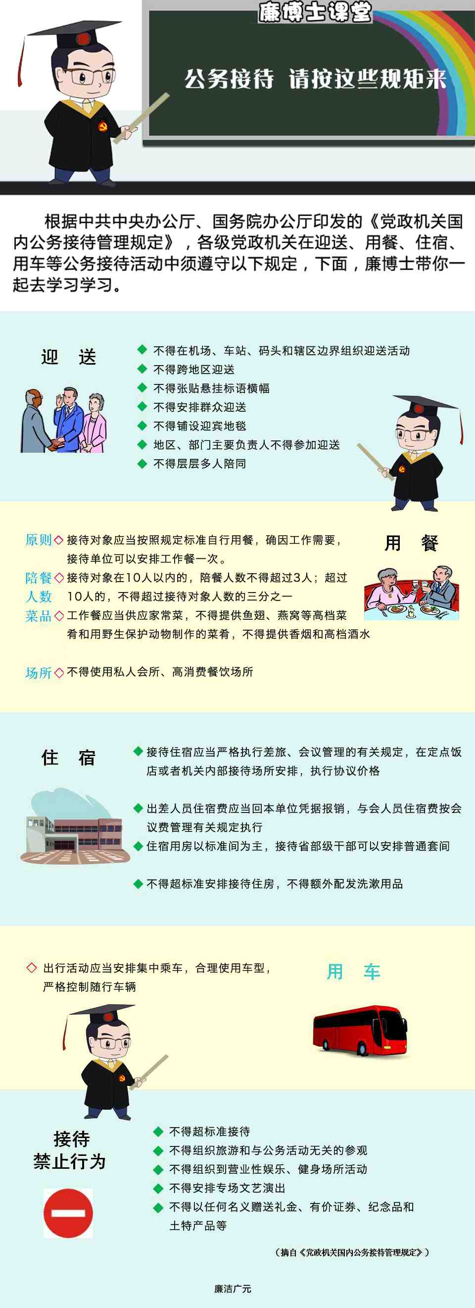 原图2.jpg
