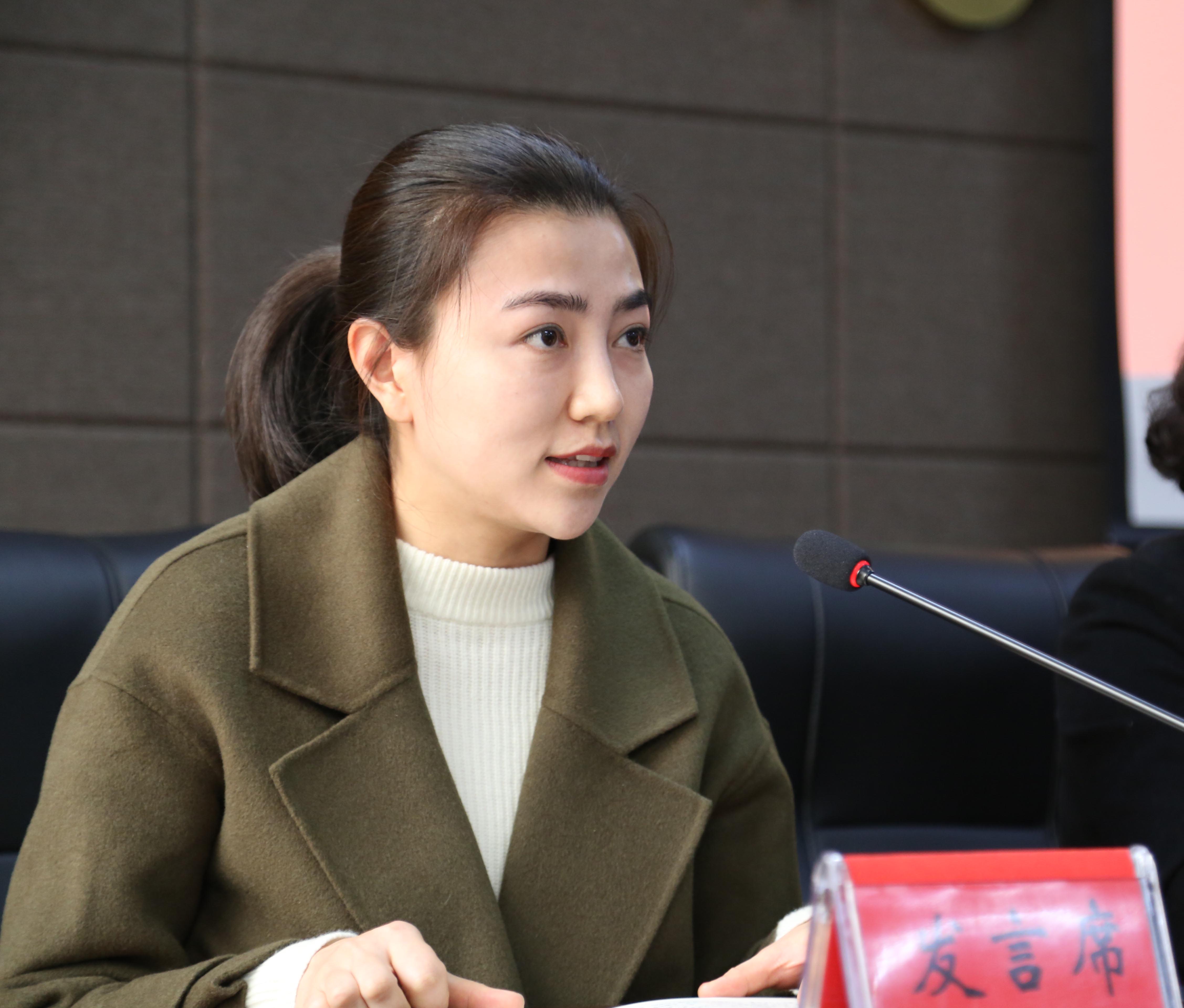 发言.jpg