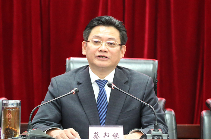 蔡常委讲话.jpg