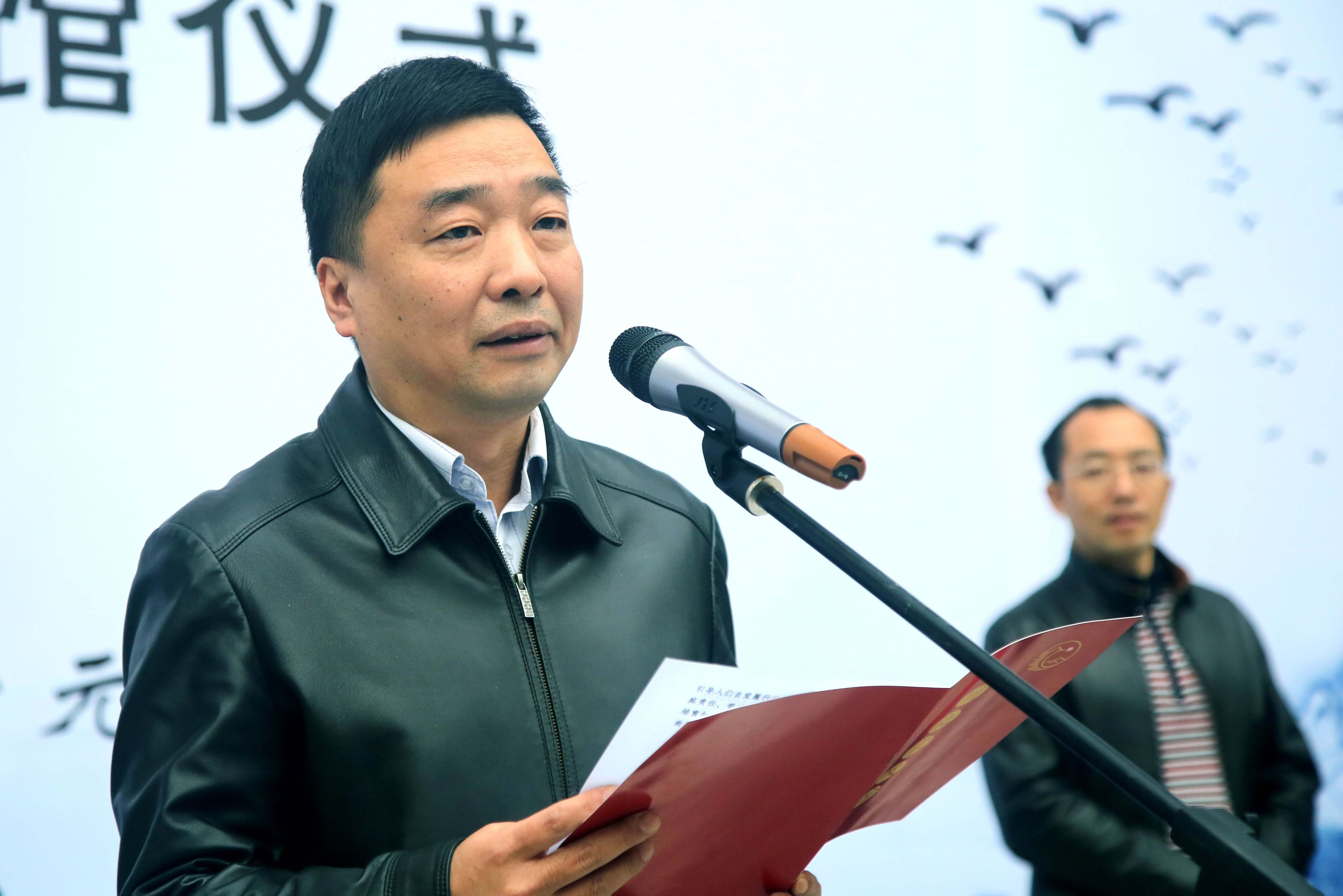 市委常委周健致辞.jpg