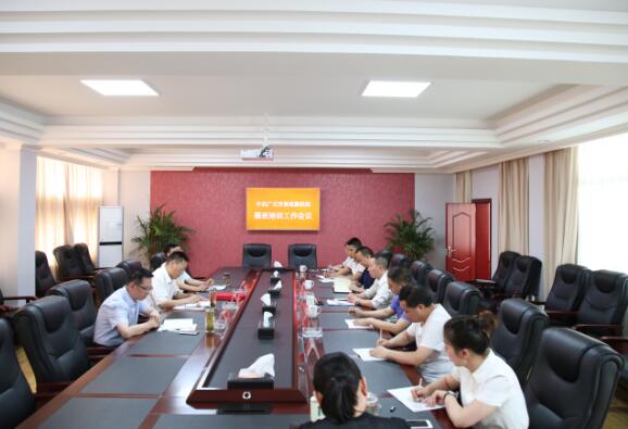 QQ截图20180619091929.jpg