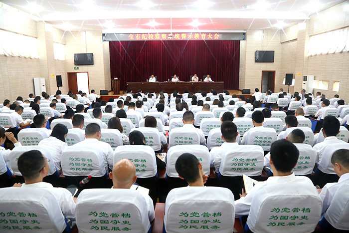 QQ图片20180918100022.jpg