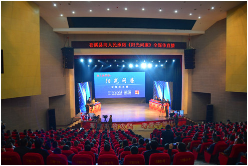 QQ图片20161130170130_副本.jpg