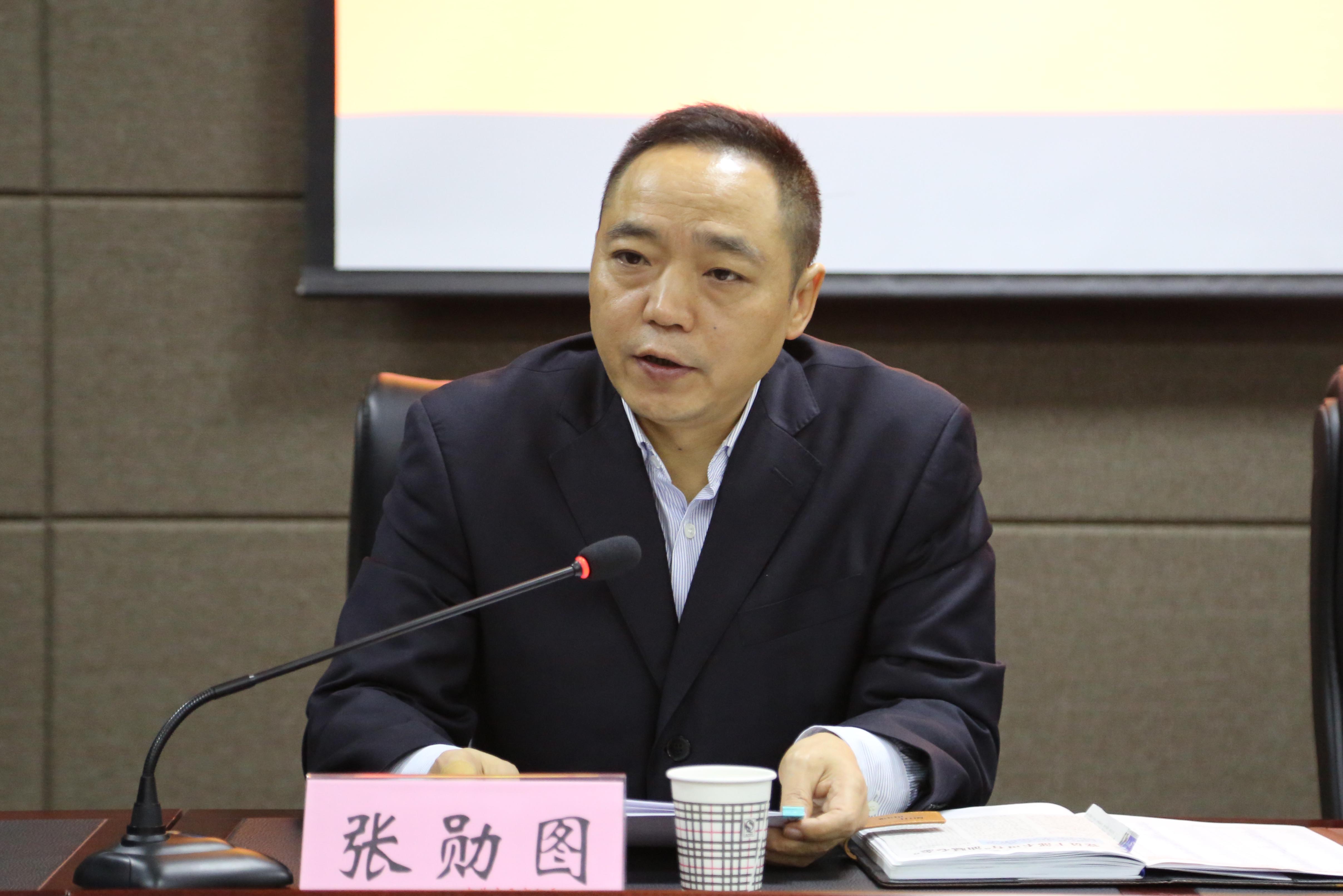 图为广元市纪委副书记、监察局长张勋图讲话.jpg