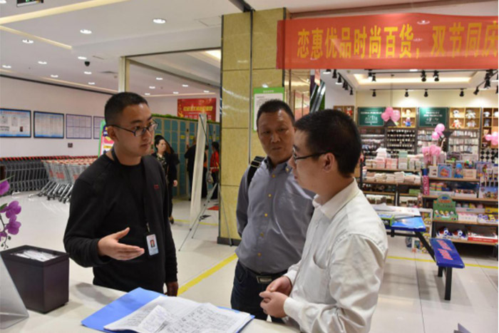 利州区:50家企业大走访 特约监察员为政企架起“廉心桥”