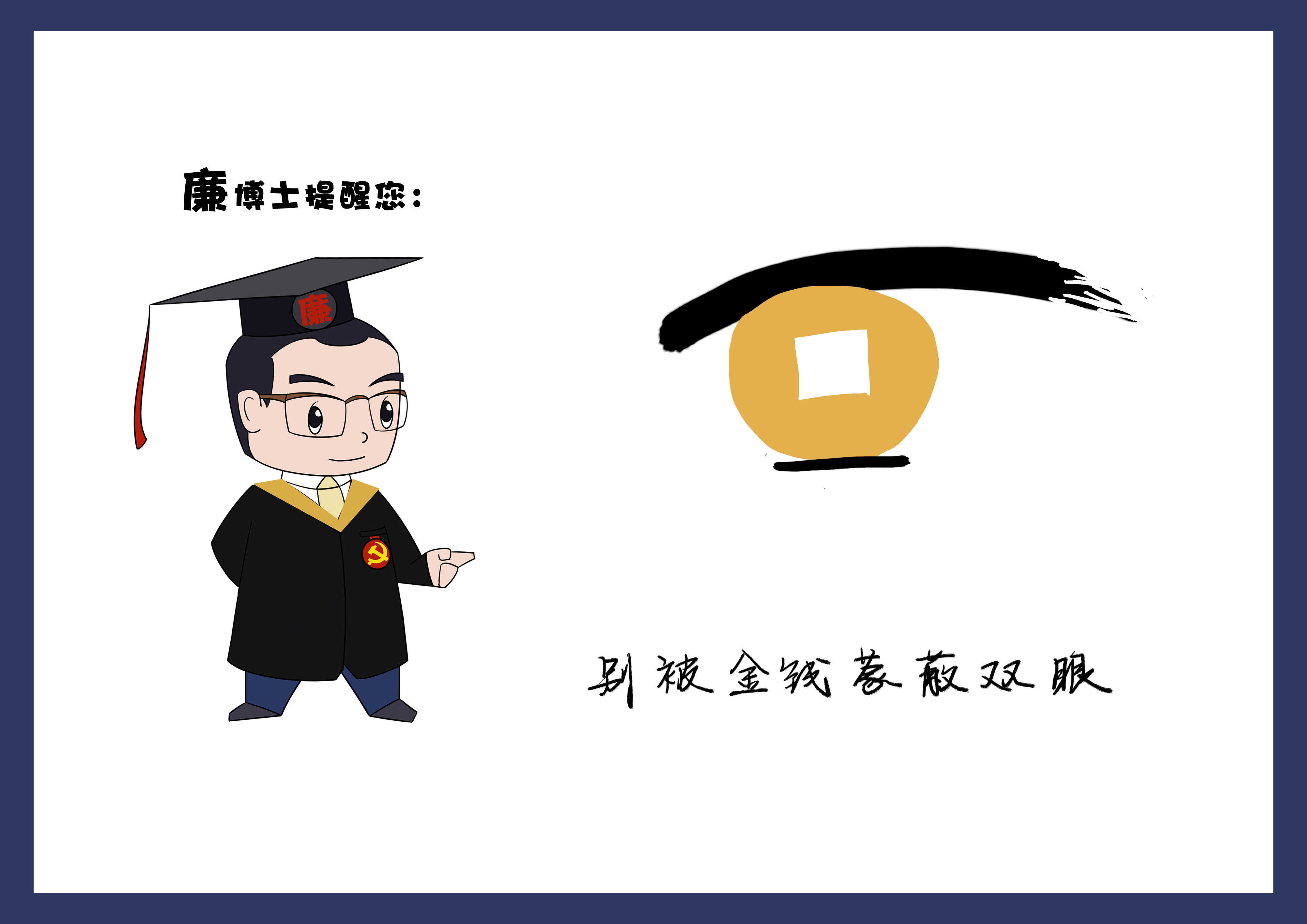 币.蔽1.jpg
