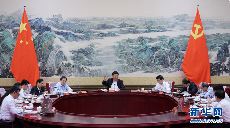 习近平同团中央新一届领导班子成员集体谈话并发表重要讲话