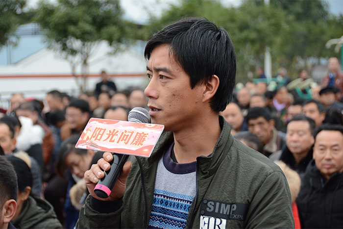 群众现场提问 韩健明.jpg