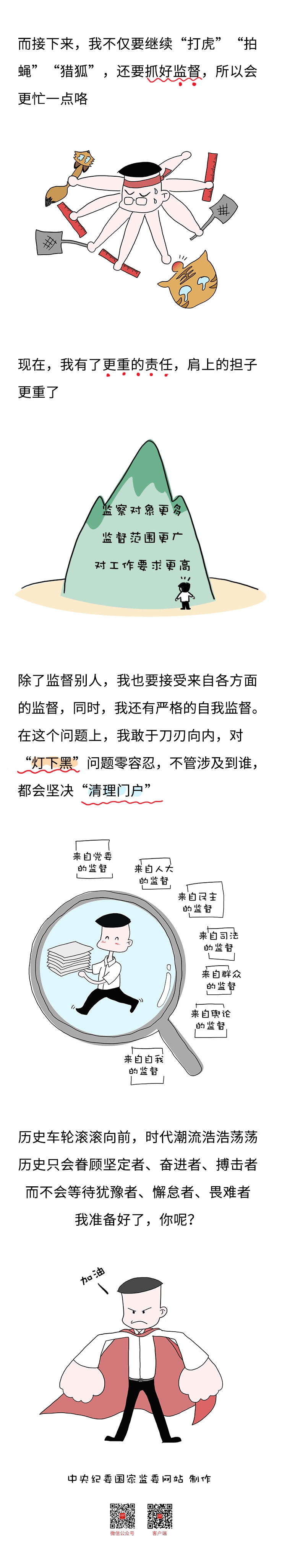 11_副本.jpg