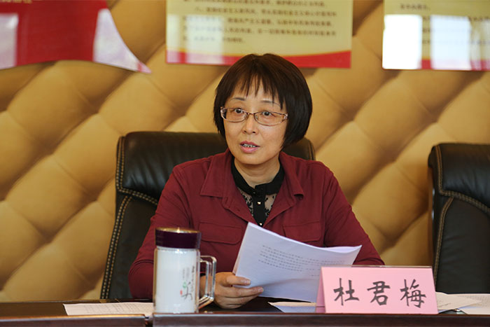 自觉听党话 坚定跟党走