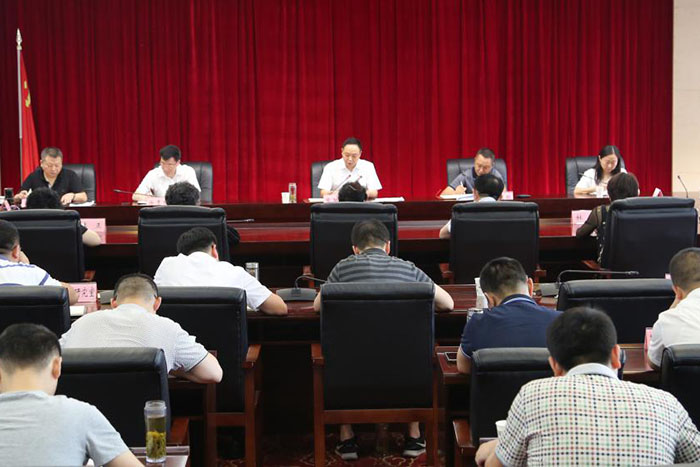 守初心 担使命 作表率