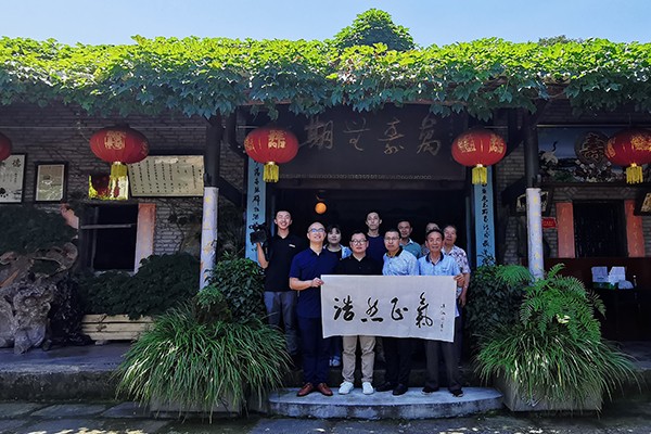 苍溪县：乡村振兴注入“廉”动力