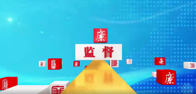 第313期《苍生在上》
