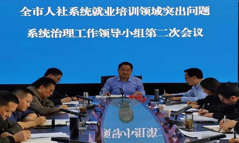 微信图片_20210623174231.jpg