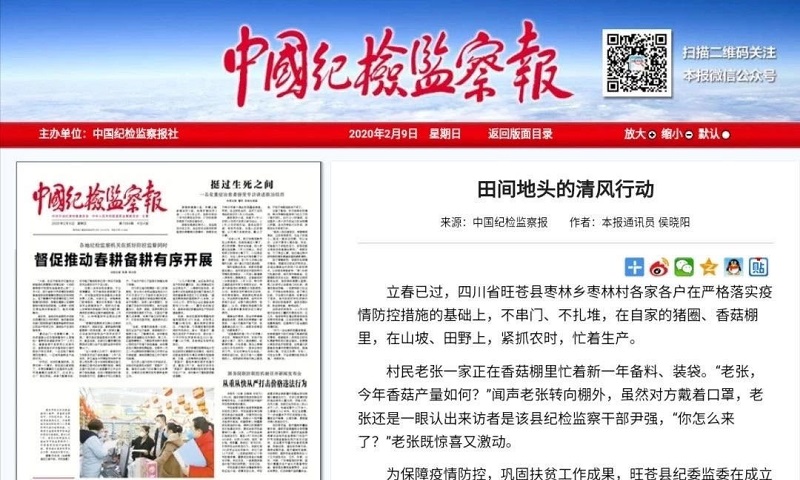 2021062418440105.jpg 1.jpg