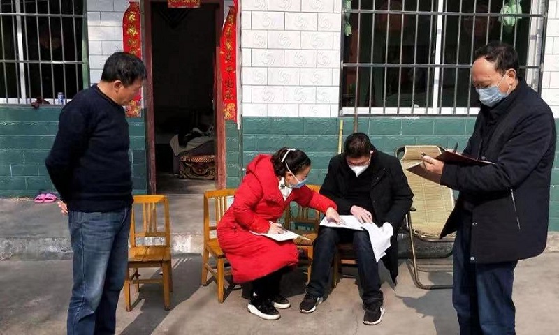 2021062418440909.jpg 22.jpg