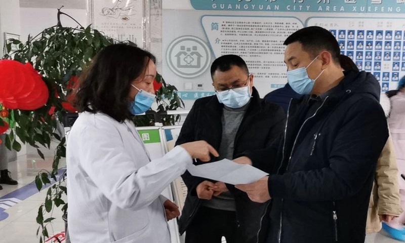 2021062418515302.jpg 3.jpg