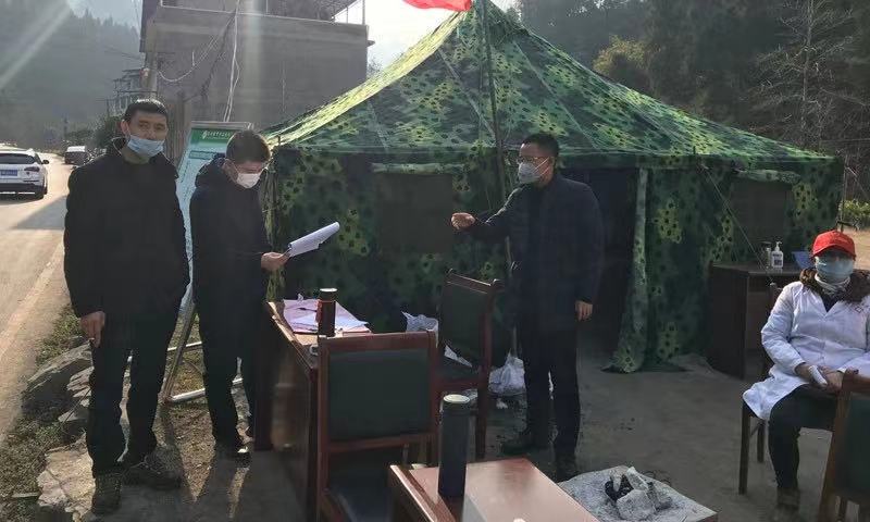 2021062418520307.jpg 4.jpg