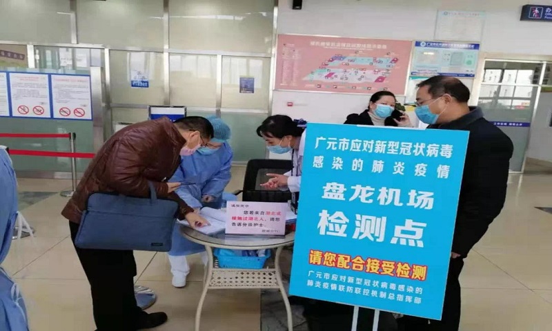 2021062419001106.jpg 52.jpg