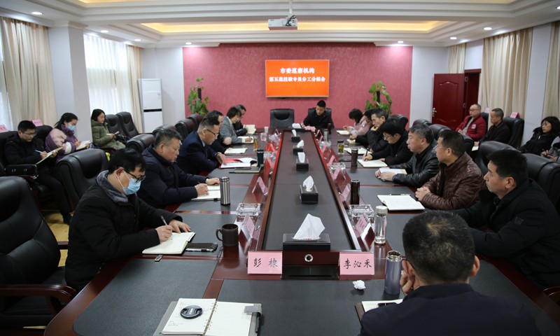 谋篇布局绘新图    精准发力开新局