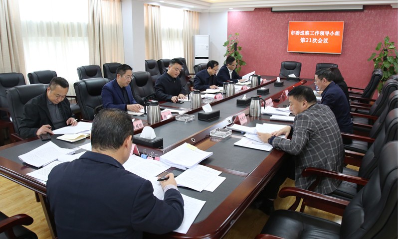 回顾2020     展望 2021 
