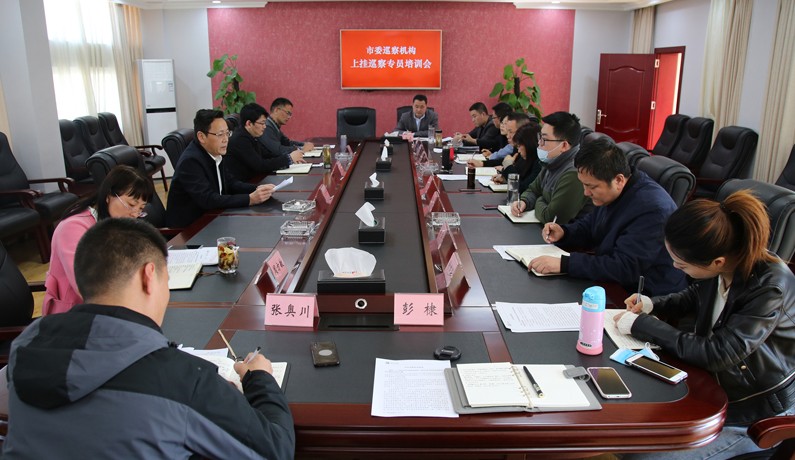 培训教育与座谈交流同步    提高认识与解疑释惑并重